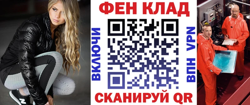 Amphetamine VHQ  Купить  Канск 