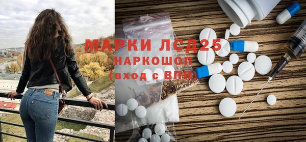 mix Вязники