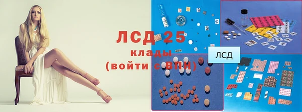 mix Вязники