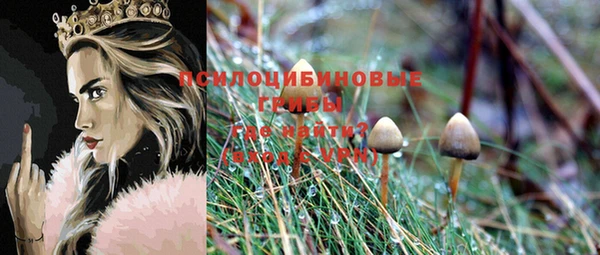 меф Волоколамск