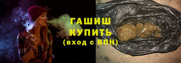 дживик Вязьма