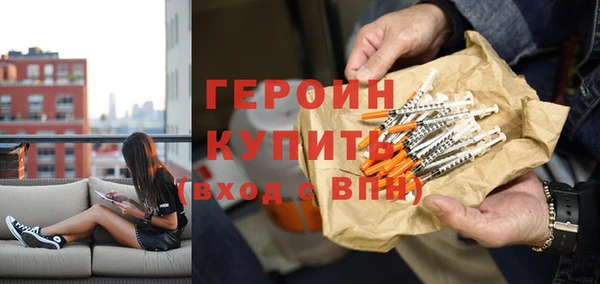 каннабис Волосово