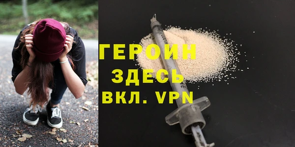 каннабис Волосово